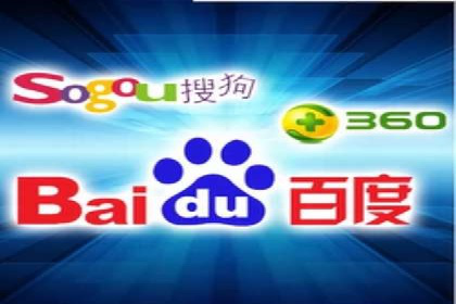 案例分享：SEM代运营服务公司助力企业品牌知名度