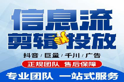 竞价推广案例：揭秘行业龙头企业的营销策略